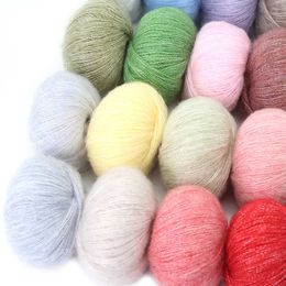 Yarn 1 piece of 25g Mohair yarn plush crochet skin friendly baby wool thread knitted sweater shawl P230601