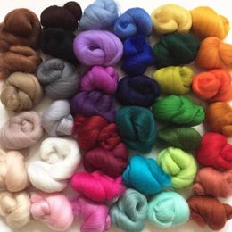 Yarn 108g blended 36 Colour Merino top soft ribbed Fibre and wet felt DIY doll knitted P230601