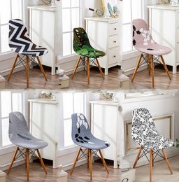 Dining Room Shell Seat Cover Armless Chair Cover for Dining Chairs Banquet Restaurant Elastic Chair Slipcover