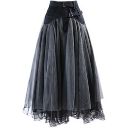 skirt Chic Mesh Patchwork Design Skirt Elegant Temperament High Waist Draped Woman Skirts Spring Summer Fashion Tide Simple Jupe