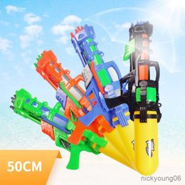 Sand Play Water Fun Gun Pull Type Pressurized Large 800ml Capacity Pressure Children's Beach Toys Outdoor Game Child