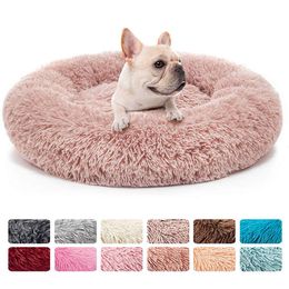 Mats Round Dog bed Plush Warm pet bed fluffy Soft Comfortable dog beds for large dogs Labradors Mat Portable Kennel pet supplies