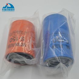 Printers Oil Philtre Replacement Spare Parts Good Quality for Komori Printing Machine