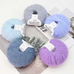 Yarn 25g/ball Mohair plush cashmere hand knitted wool crocheted sewing DIY shawl scarf threaded yarn for free knitting and transportation P230601
