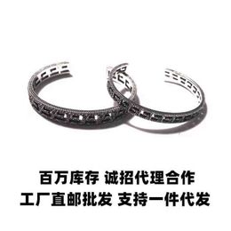 60% off designer jewelry bracelet necklace ring Bracelet Great Wall pattern hollowed out letters couple style men women opening carved oldnew jewellery