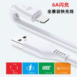 Suitable for Apple OPPOVIVO, Huawei Xiaomi flash charging data cable, fast charging charger cable, Android universal fast cable