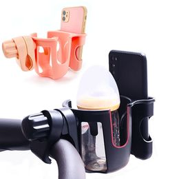 Stroller Parts Accessories Baby Cup Mobile Phone Holder Children Tricycle Bicycle Cart Bottle Rack Milk Water Pushchair Carriage Buggy 230601