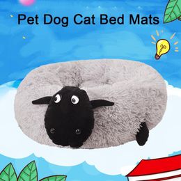 Pens Ecomhunt Dropshipping Pet Dog Cat Bed Mats For House Plush Mat Sofa Pet Supplies Pet Bed Dog Sheep Shape Bed Pet Product