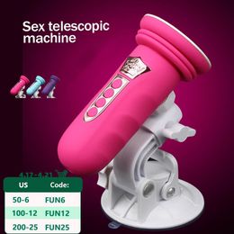 Products Automatic Sex Machine Pedestal for Dildo Vibrator Women Love Thrusting Retractable Masturbation Vaginal Toy Pumping Gun Sex Toys