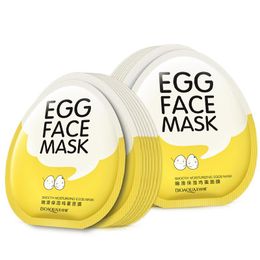 Face 60Pcs BIOAQUA Egg Facial Mask Smooth Moisturising Sheet Face Mask Set Oil Control Shrink Pore Whiten Brighten Skincare Whoelsale