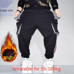 Pants Elastic Men's Tooling Casual Long Pants Men Loose Sports 2020 Fall Winter Mens Joggers Cargo Pants Japanese Fashion Harem Pants