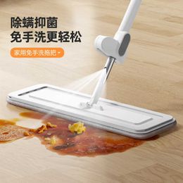 Mops Spray Handfree Mop Absorbent Lazy People Wholesale Spray Water Mop Artifact Dry and Wet Dualuse Absorbent Mop Z0601
