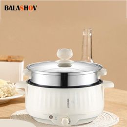 Multicookers Multifunctional Rice Cooker Electric Cooking Hine Student Dormitory Hot Pot Noodle Cooking Small Electric Egg Steamer 220v