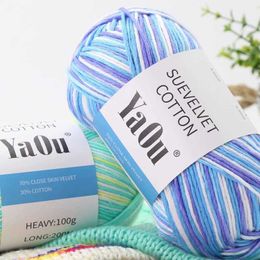 Yarn 100g lace segmented dyeing commercial cotton wool DIY knitted used for soft baby sweaters cardigans socks doll yarn P230601