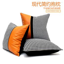 Pillow Modern Light Luxury Cover Black White Grid Orange Patchwork Waist Cases Simplicity High-grade Covers