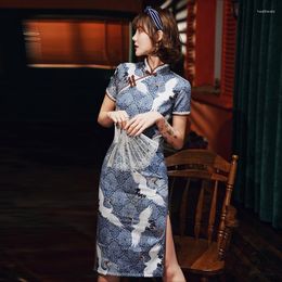 Ethnic Clothing Chinese Dress Qipao Ao Dai Oriental Cheongsam Vietnam Robe Vintage Femme Traditional 10269