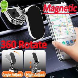 Car Strong Magnetic Car Phone Holder Metal Magnet Smartphone Mobile Stand Cell GPS Support For iPhone 14 13 12 Xiaomi Huawei Samsung