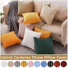 Pillow Solid Color Velvet Cover Striped Corduroy Throw Pillows For Sofa And Living Room Home Decorative Pillowcase Decoration