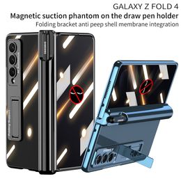 Magnetic Hinge Transparent Anti-spy Vogue Phone Case for Samsung Galaxy Folding Z Fold4 5G S Pen Slot Holder Adjustable Bracket Clear Membrane Plating Fold Shell