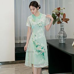 Ethnic Clothing 2023 Women Lace Qipao Aodai Vietnam Improved Dress Traditional Flower Print Cheongsam Evening Party Vestido