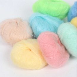 Yarn 2pcs=50g Mohair yarn plush velvet lace wool ball DIY hand knitted crochet baby sweater scarf shawl P230601