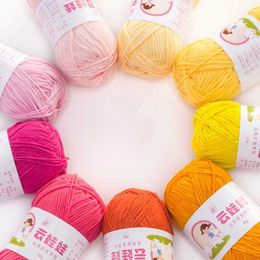 Yarn Wholesale 10 balls/batch of 400g 128m milk cotton used for knitting hand knitted blankets sweaters baby doll crochet yarn P230601