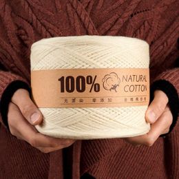 Yarn 500g/ball knitted cotton yarn unbleached original Algorden thread baby DIY handwritten scarf sweater free shipping P230601