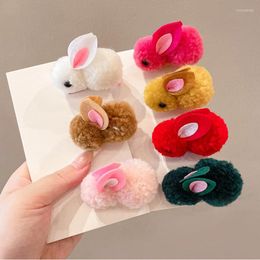 Hair Accessories 2023 Cute Plush Ball Clips For Kids Girl Korea Simple Headwear Barrette Hairpin Daily Wear Gift