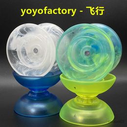 Yoyo flight YOYO Strong stability 4A Yo-Yo Professional 4A yoyo different colors