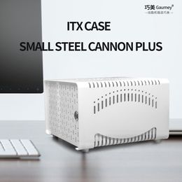 Mini mini direct plug-in graphics card metal shell air-cooled customizable desktop computer host chassis housing Small steel cannon plus