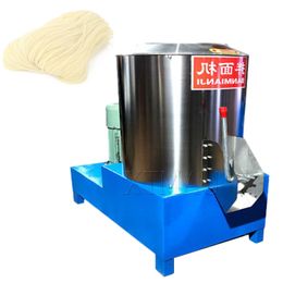 垂直15kg/時間粉ミキサーマシン小麦粉ミキシングマシン