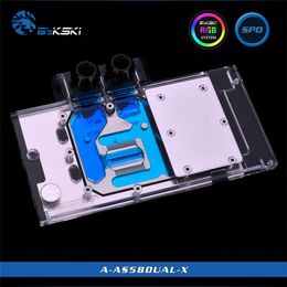 Cooling BYKSKI Water Block use for ASUS RX580DUALO8G RGB Light/ Full Cover Graphics Card Copper Radiator Copper Block