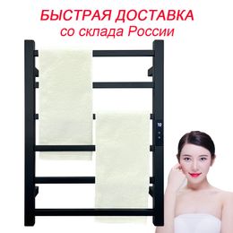Towel Racks Electric Warmer Stainless Steel Rail Hidden Wire Rack Temperature Time Control 230601