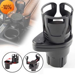 Car charger 2 In 1 Car Cup Holder Vehicle mounted 360 Degree Rotating Water Multifunctional Dual Houder Carbon Fiber Auto Accessory