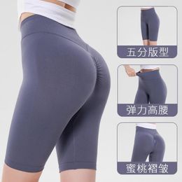 Active Shorts Push Up Biker Spandex Solid Seamless Workout Women Tights Fitness Outfits Yoga Pants Gym Wear Leggings Clothes