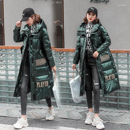 Women's Trench Coats QingWen Fashion Parkas Hooded Shiny Solid Colour Long Cotton Padded Coat Women Winter Large Size Down Jacket Female 2023