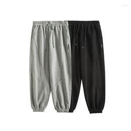 Men's Pants 2023 Men's High Quality Casual Simple Small Foot Retraction Sweatpants