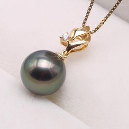 Chains 14K Gold 9.5mm Peacock Green Tahiti Pendant Necklace With Diamonds 18" Selected South Sea Cultured Pearl Jewellery