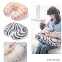 Maternity Pillows Multifunctional Baby U-Shaped Breastfeeding Pillow Infant Cotton Feeding Waist Cushion Care