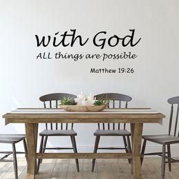 Removable Modern Letters Proverbs Bible Verse Wall Art Stickers Wall Decal Home Wall Stickers English Poetry Home Decoration