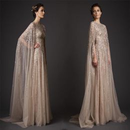 Wedding Dresses A-Line Crew Champagne See-Through Tulle Bridal Gowns Appliques Beads Watteau Dresses Krikor Jabotian Gowns HY4170319H