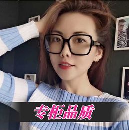 Fashion Frames Xiaoxiangjia Li Nian Same 2019 Nuovi occhiali da sole CH 2015 Specchio piatto trasparente CH5408 Scatola per occhiali da sole per uomo e donna