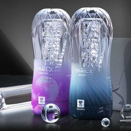 Adult products Massager Male Masturbator Cup Soft Transparent Vagina Endurance Exercise Products Vacuum for Men
