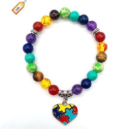 Hot Selling Silk Ribbon Round Heart Puzzle Bracelet 8MM Beads Caring Autism Bracelet 7 Chakra Gemstone Bracelet