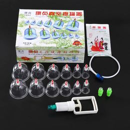 Massager 12 Pcs/set Massage Vacuum Cupping Cups Thicker Magnetic Aspirating Cupping Cans Cupuncture Massage Suction Cup With Tube Gift