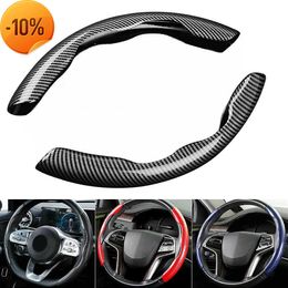 Car charger 2022 Car Steering Wheel Cover 38cm 15inch Carbon Black Fibre Silicone Steering Wheel Booster Cover Anti-skid Car Accessories