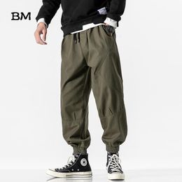 Pants Loose Plus Size Tactical Army Green Casual Pants 5XL Streetwear Baggy Joggers Hip Hop Sweatpants Men Korean Style Clothing