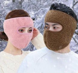 winter warm cycling masks Thermal Fleece Warmer Winter Cycling Ski Neck Masks Hoods Hats Motorcycle Tactical Full Face masks