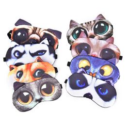 Sleep Masks Natural Sleeping Soft Blindfold Eyepatch Women Men Sleep Eyeshade Eye Cover Cute Cat Dog Sleep Mask Eyeshade Cover Eye Mask J230602