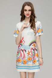 2023 Spring/Summer Women's Beaded Dress Original Designer Fashion Cloud Animal and Plant Print Round Neck Short Sleeve Elegant Dress Stripes